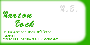 marton bock business card